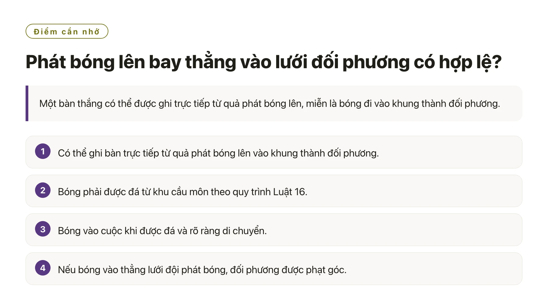 Phát bóng lên bay thẳng vào lưới đối phương có hợp lệ?——全文要点速览